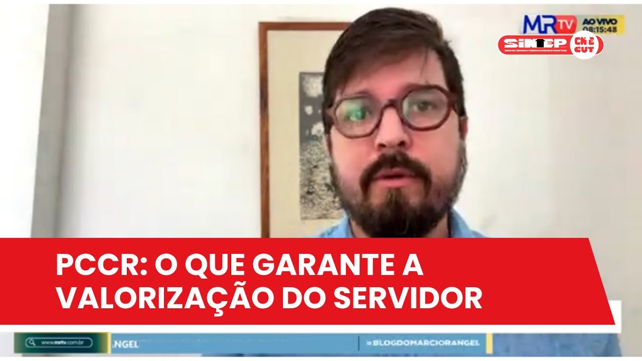 PCCR: O QUE GARANTE A VALORIZAÇÃO DO SERVIDOR | CORTE MRTV
