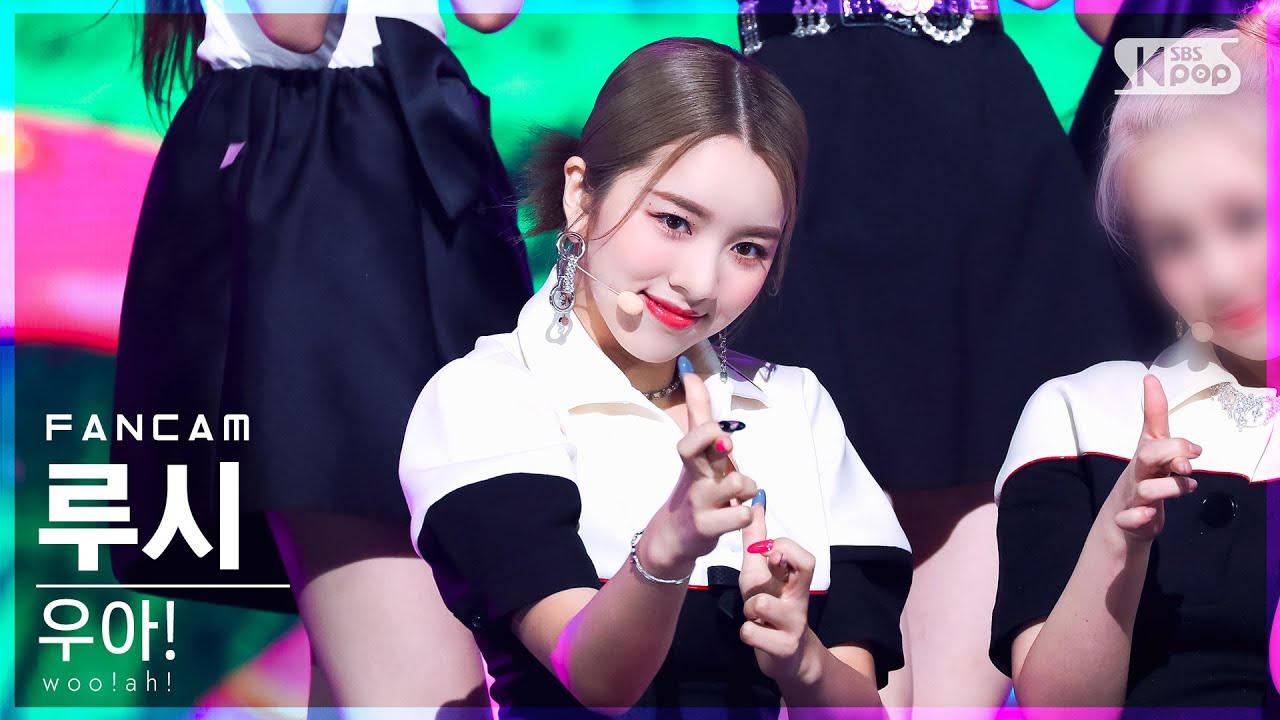 [안방1열 직캠4K] 우아! 루시 '단거' (woo!ah! LUCY 'Danger' FanCam)│@SBS Inkigayo_2022.06.12.