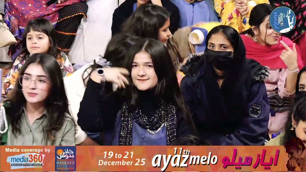 Ayaz Melo | Day 02 | Music Highlight