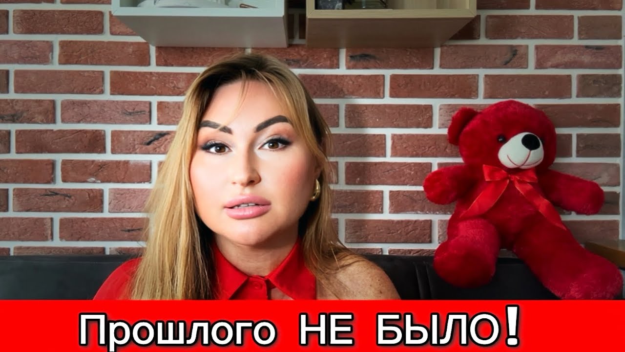 ВАША ПАМЯТЬ - ОБМАН. МЫ ЗДЕСЬ НЕ РОЖДАЛИСЬ И НЕ ЖИЛИ. Зачем нужна память