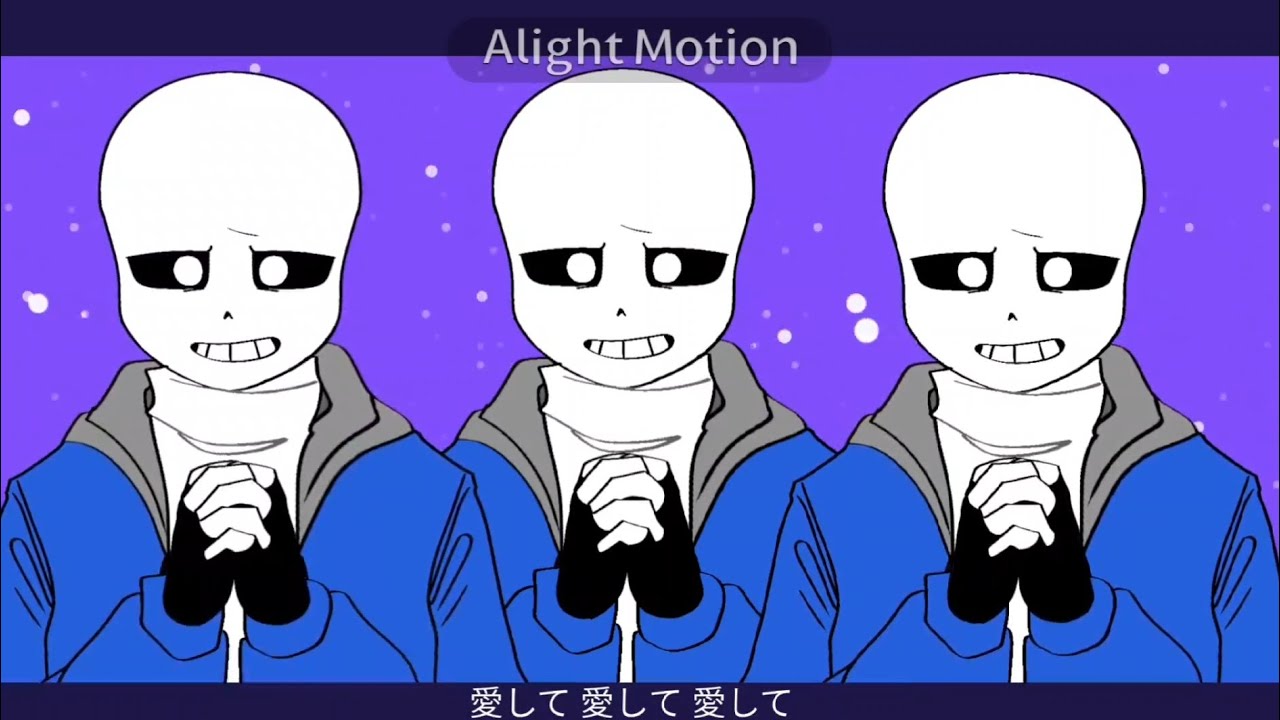 거짓말쟁이 마카롱 | sans
