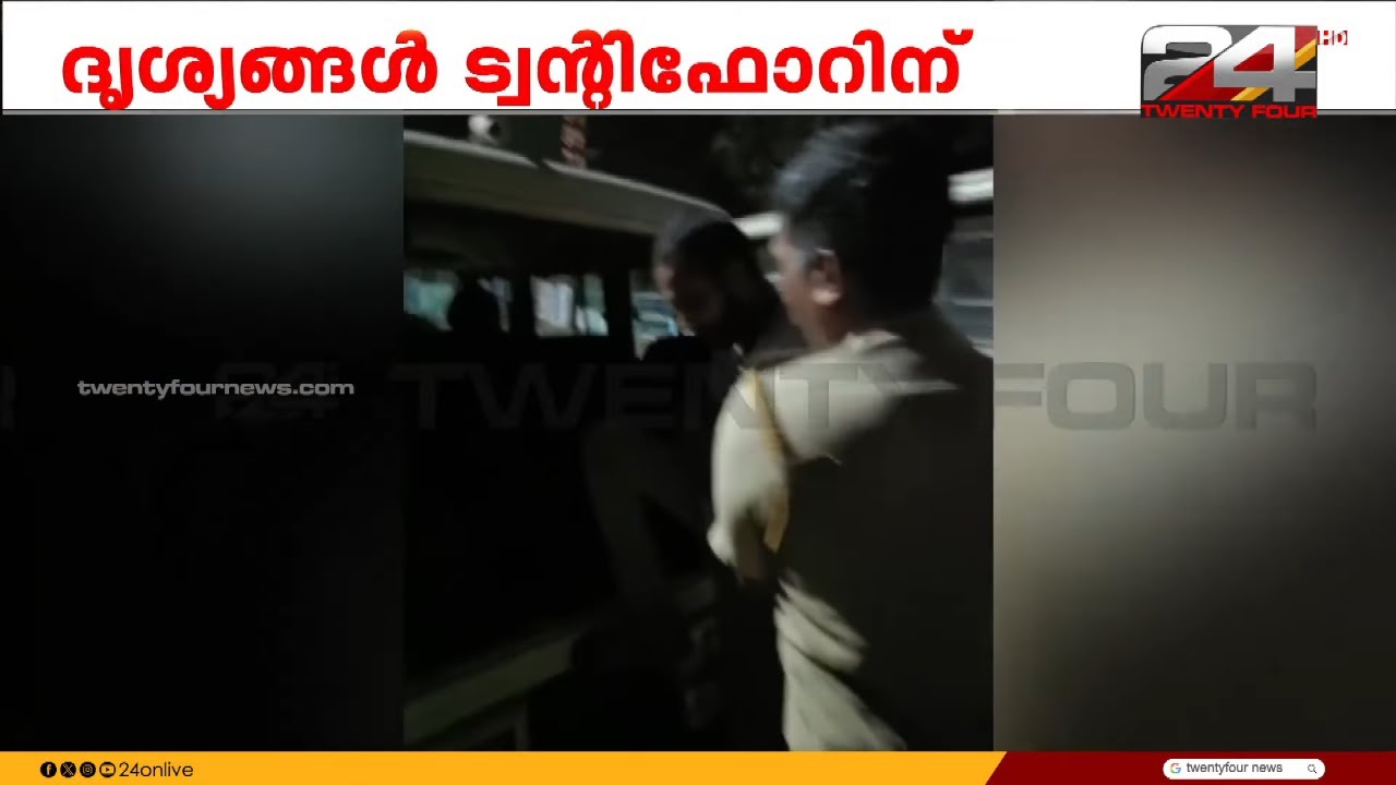 'കേറടാ അങ്ങോട്ട്...നീ അല്ലെ കുത്തിയത്'; കൊല്ലം നവാസ് വധത്തിൽ പ്രതികളെ പിടികൂടുന്ന ദൃശ്യങ്ങൾ