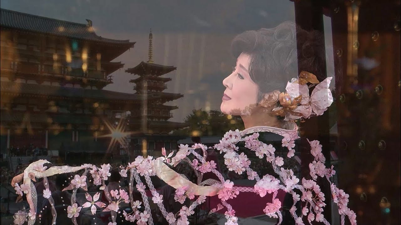 【小林幸子】小林幸子 世界遺産「薬師寺」復興祈願コンサート～「OPENING～恋桜」