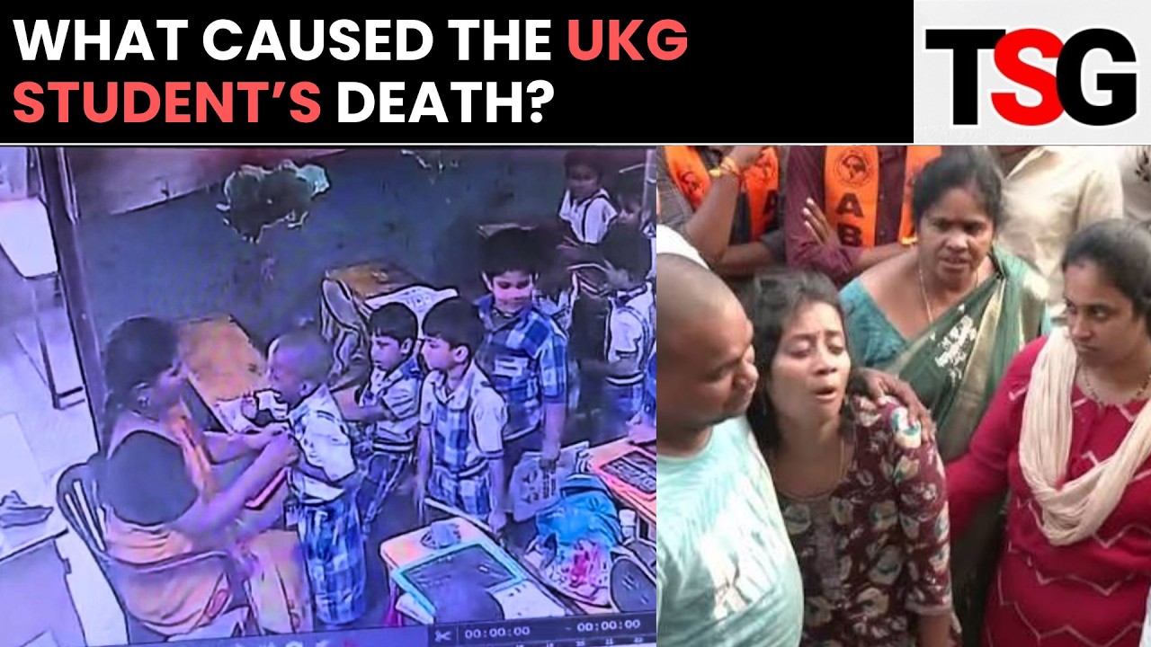 UKG Student&rsquo;s Tragic Death In Visakhapatnam! Officer Vows Strict Action | Mother Devastated | TSG