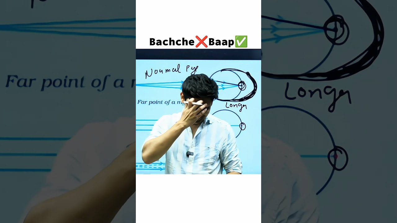 prashantkirad #boardexamstrategy #boardexam