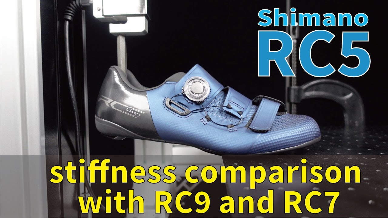 【驚】RC5は想像以上にしなやかなシューズだった！ /Shimano's RC5 is a more supple shoe than I ever could have imagined!