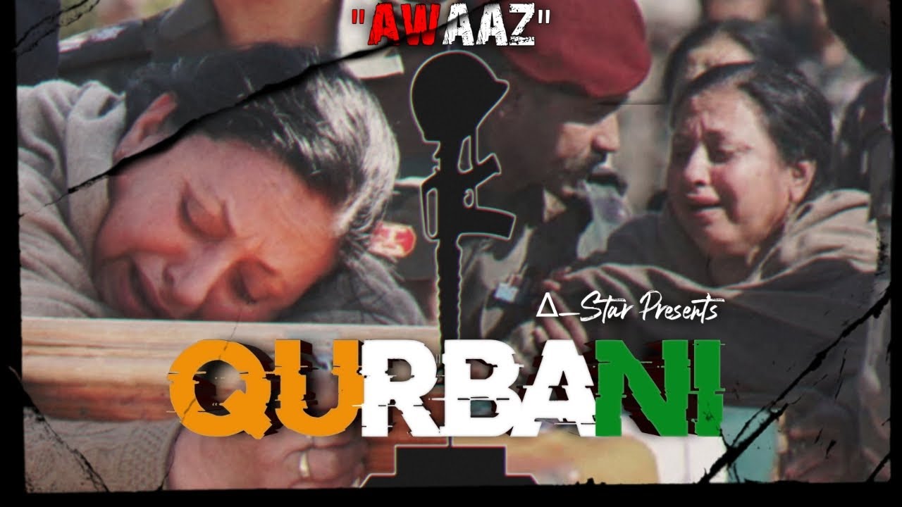 QURBANI | ∆_STAR | AWAAZ | OFFICIAL LYRICAL VIDEO | Prod. Vino Ramaldo | Latest Hindi Rap Song 2021