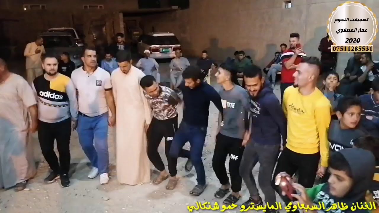 الفنان ظاهر السبعاوي والمايسترو حمو شنكالي زفاف طه الججاوي ومحمد الججاوي