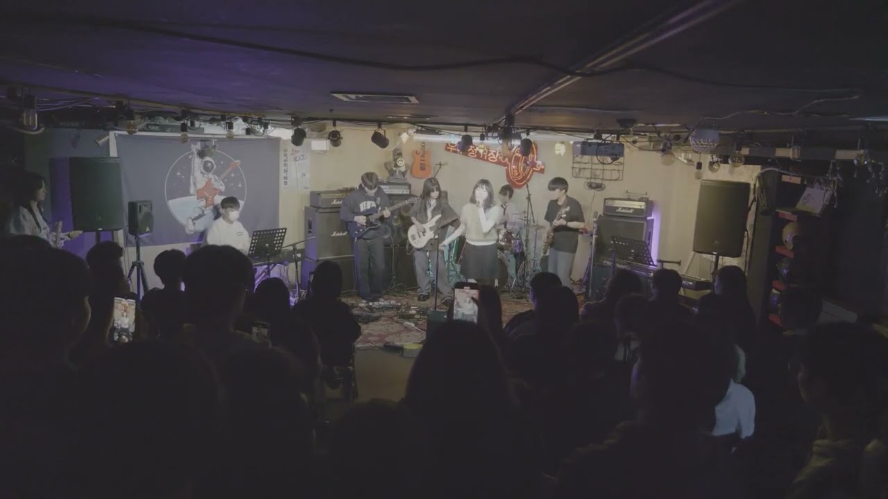 Merry-go-round - 緑黄色社会 (cover. 연세대학교 아침향기) | 제67회 정기공연 [하늘과 바람과 별과 朝香]