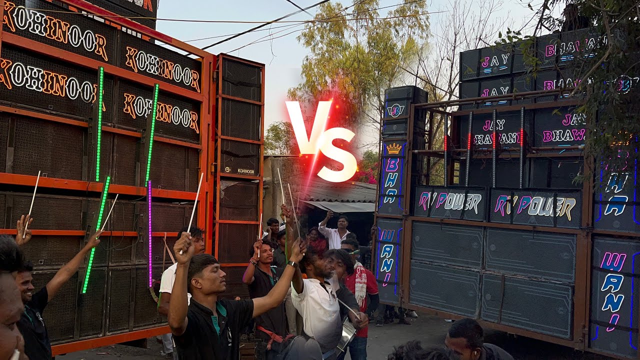 Kohinoor star ⭐️ vs Jay Bhavani band At Vakatpura 27/1/2026 🔥