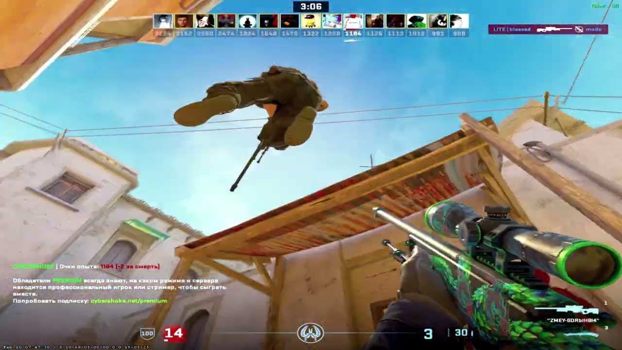Макс Корж - Пьяный дождь | CS2 EDIT #csgo #helpmemakethismakesense #donk #standoff2 #maxkorzh
