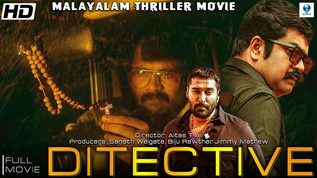 DITECTIVE - Malayalam Full Movie || Anoop Menon, Rahman & Aju Varghese || Malayalam Thriller Movie