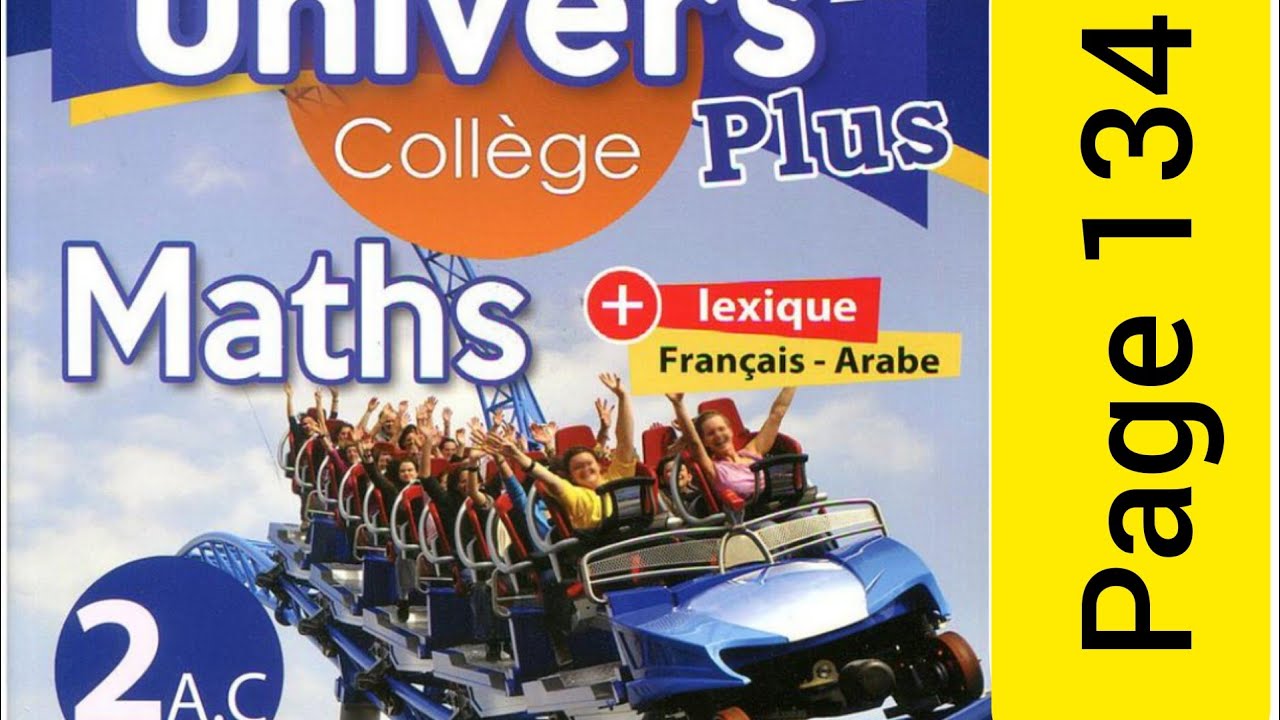les &eacute;quations deuxi&egrave;me ann&eacute;e coll&egrave;ge univers plus maths page 134 exercice 9