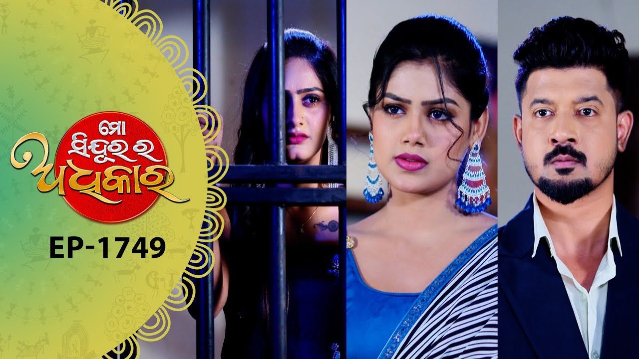 Mo Sindurara Adhikara | Full Ep - 1749 | 19th Jan 2026 | Odia Serial | Tarang TV