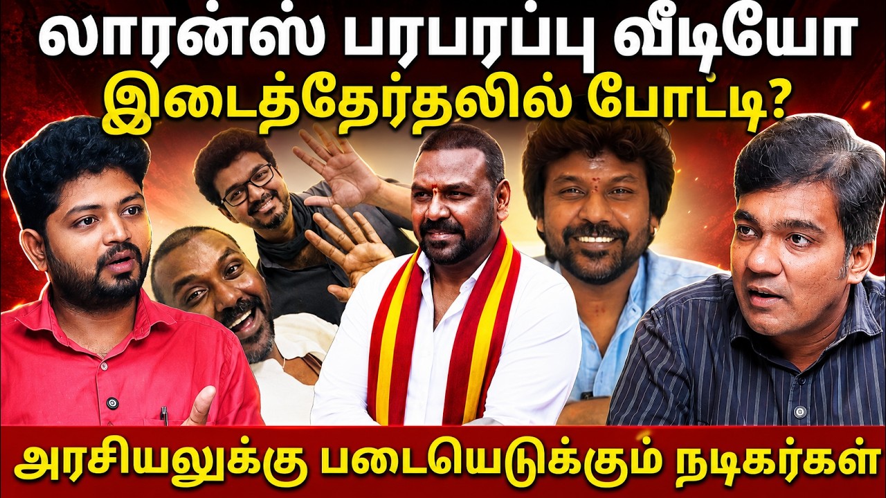 NGO வேலை செய்வதுதான் அரசியலுக்கு தேவையான தகுதியா ? l Maha Prabu l Gabriel Devadoss l Tamil Thadam