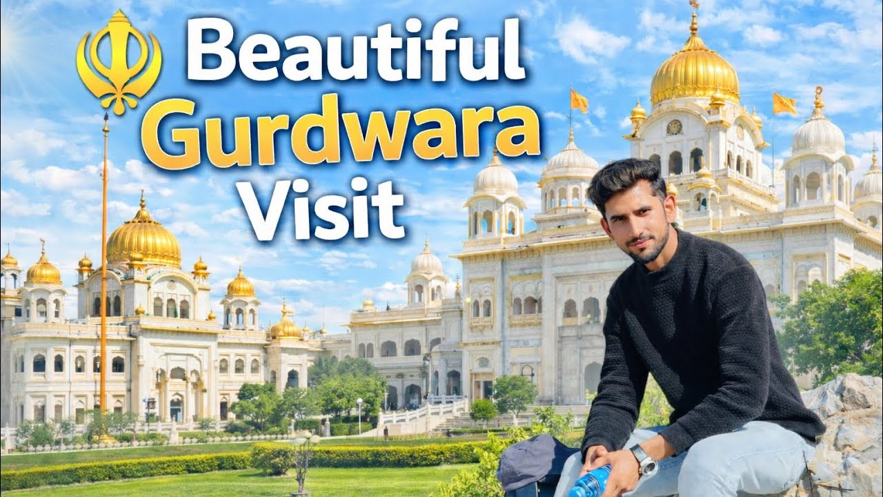 Beautiful Gurdawara visitvlog #foryou #gurdawara #hiking #views_viral_video_subscribers_grow #india 
