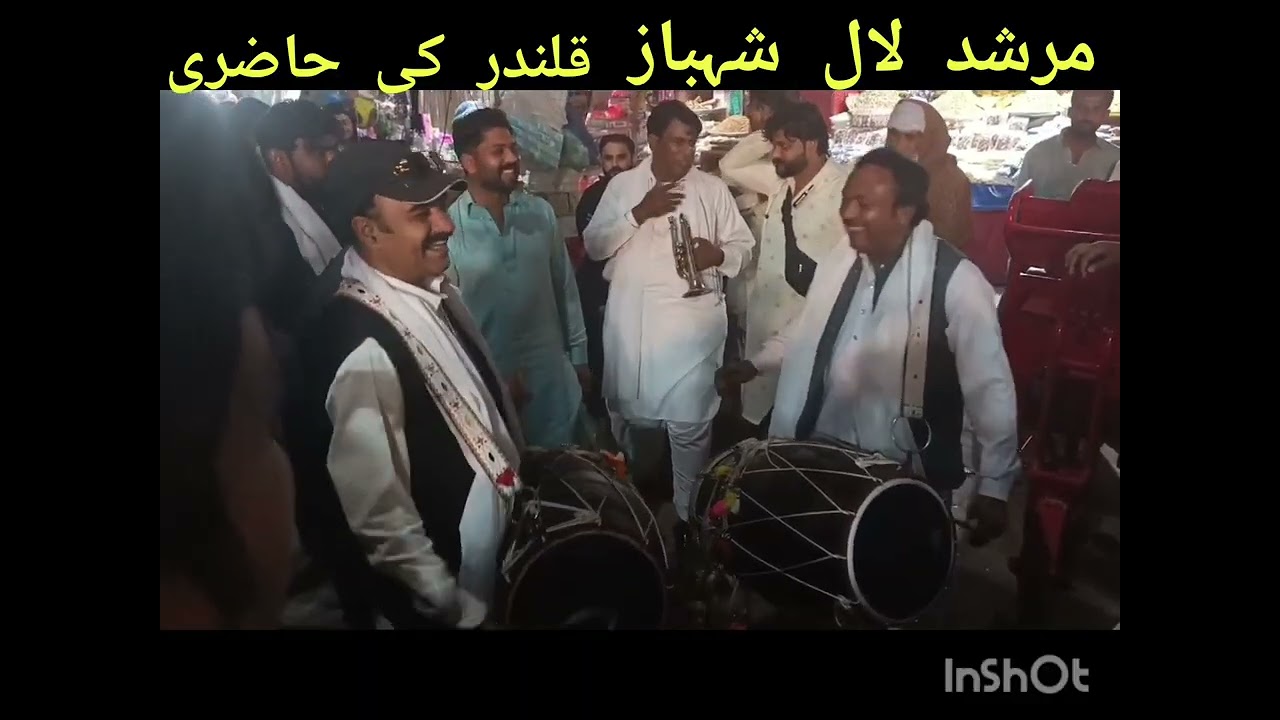 قلندر پاک حاضری حضرت عشمان مروندی عرف سخی شہباز قلندر سیون شریف۔