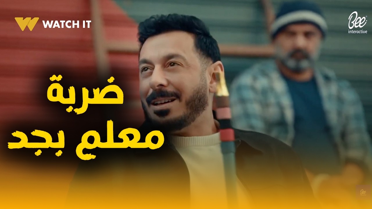 خطة شيـطـانـيـة من درش لـ سوسني وعرفة واعترافاتهم قدام البوليس بمحاولة قتـله💪👏#درش