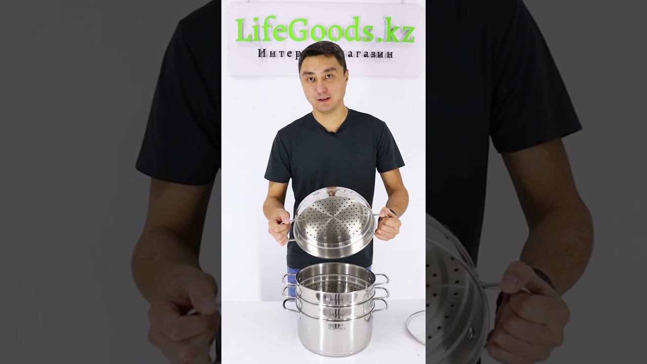 Мантоварка из нержавеющей стали Kukmara 3в1, 6 литров, со стеклянной крышкой STM602603G