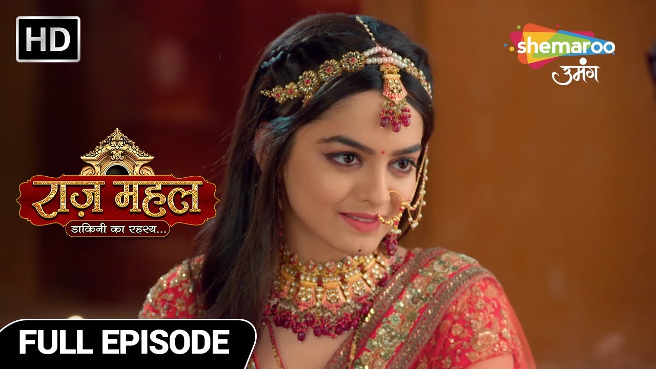 Raazz Mahal - HD | Full Episode 136 | सुनैना की जान की बाजी |Hindi Show | राज़ महल - डाकिनी का रहस्य