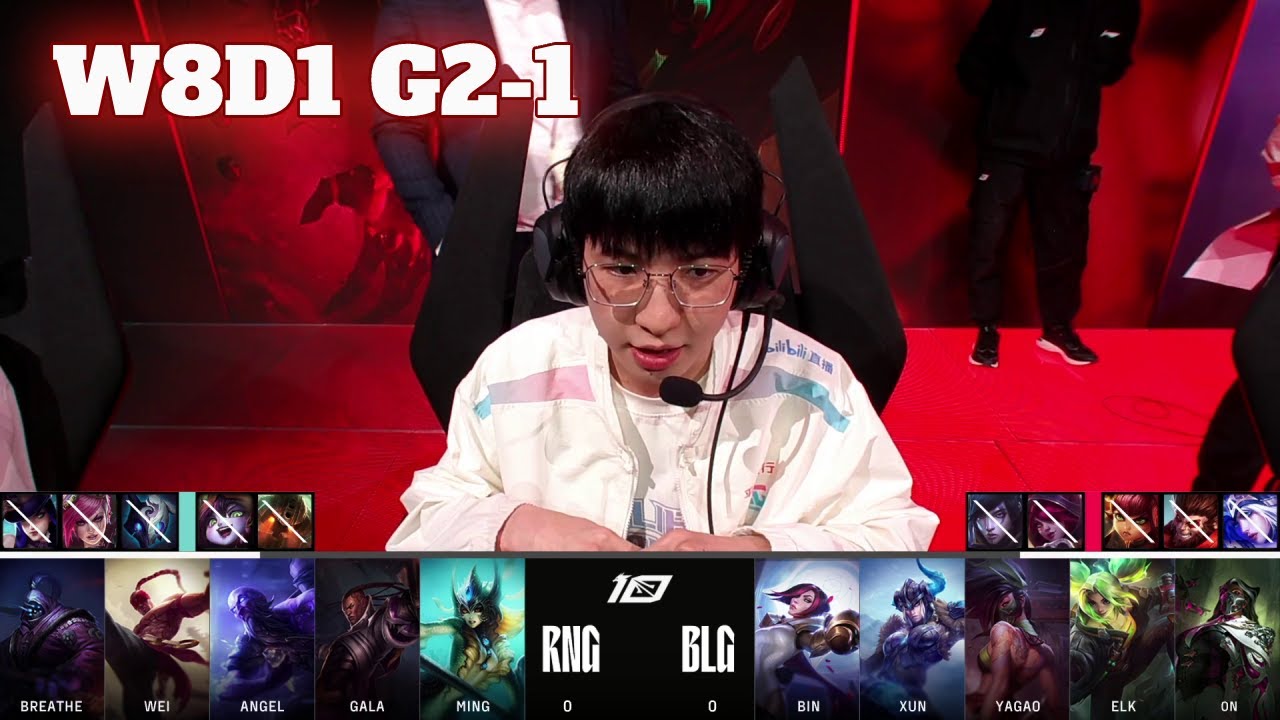 RNG vs BLG - Game 1 | Week 8 Day 1 LPL Spring 2023 | Royal Never Give Up vs Bilibili Gaming G1