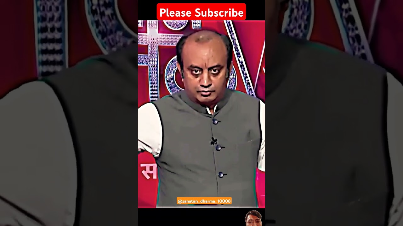 Sanatan Dharm , सनातन धर्म , Sudhanshu Trivedi #sanatandharma #sanatan #debate #trendingshorts