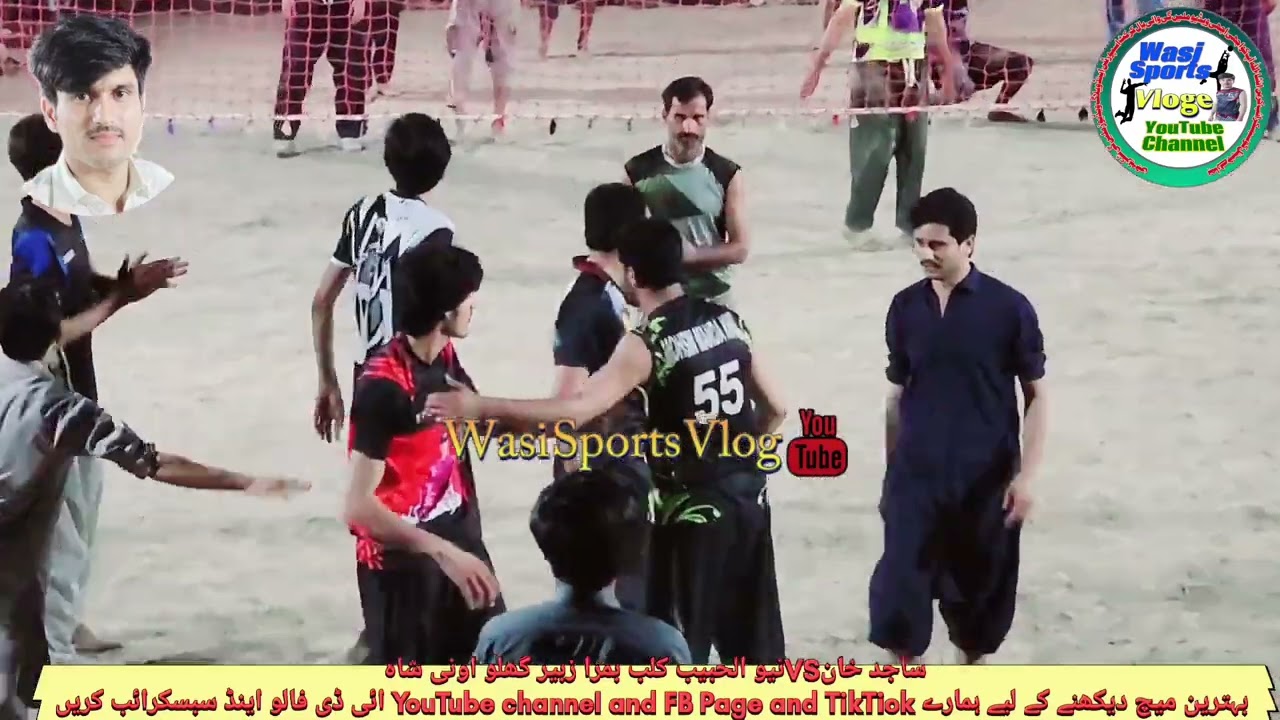نیو الحبیب کلب زبیر گھلو عون شاہVSساجد خان نومی سیال شانی جاڑہ بہترین کھلاڑی اوراعلی میچ دهپ اسٹیڈیم