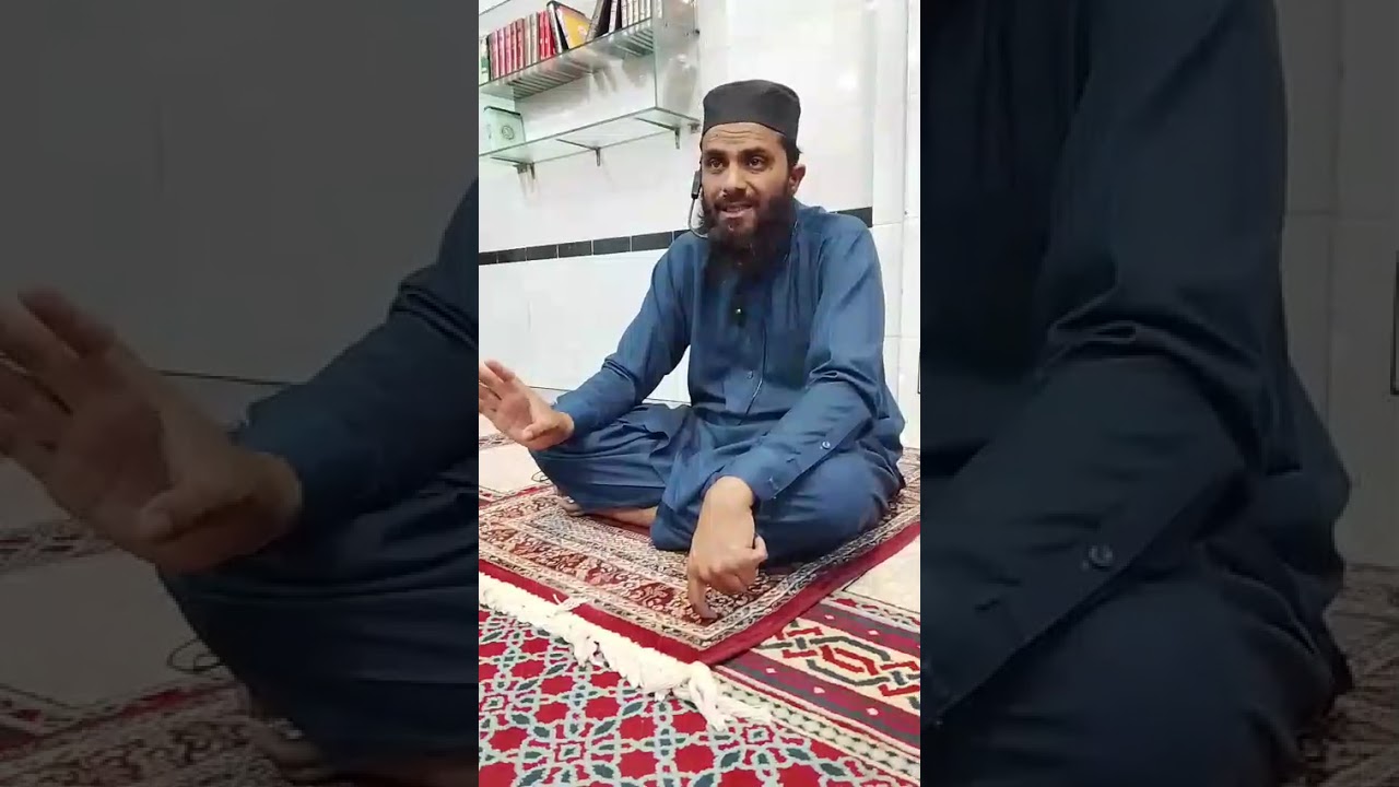 پروفیسر ڈاکٹر حافظ ابراھیم صاحب قیام اللیل ک دوسرا پارہ آخر حصہ اور تیسرا پارہ درس قرآن وتفسیر 