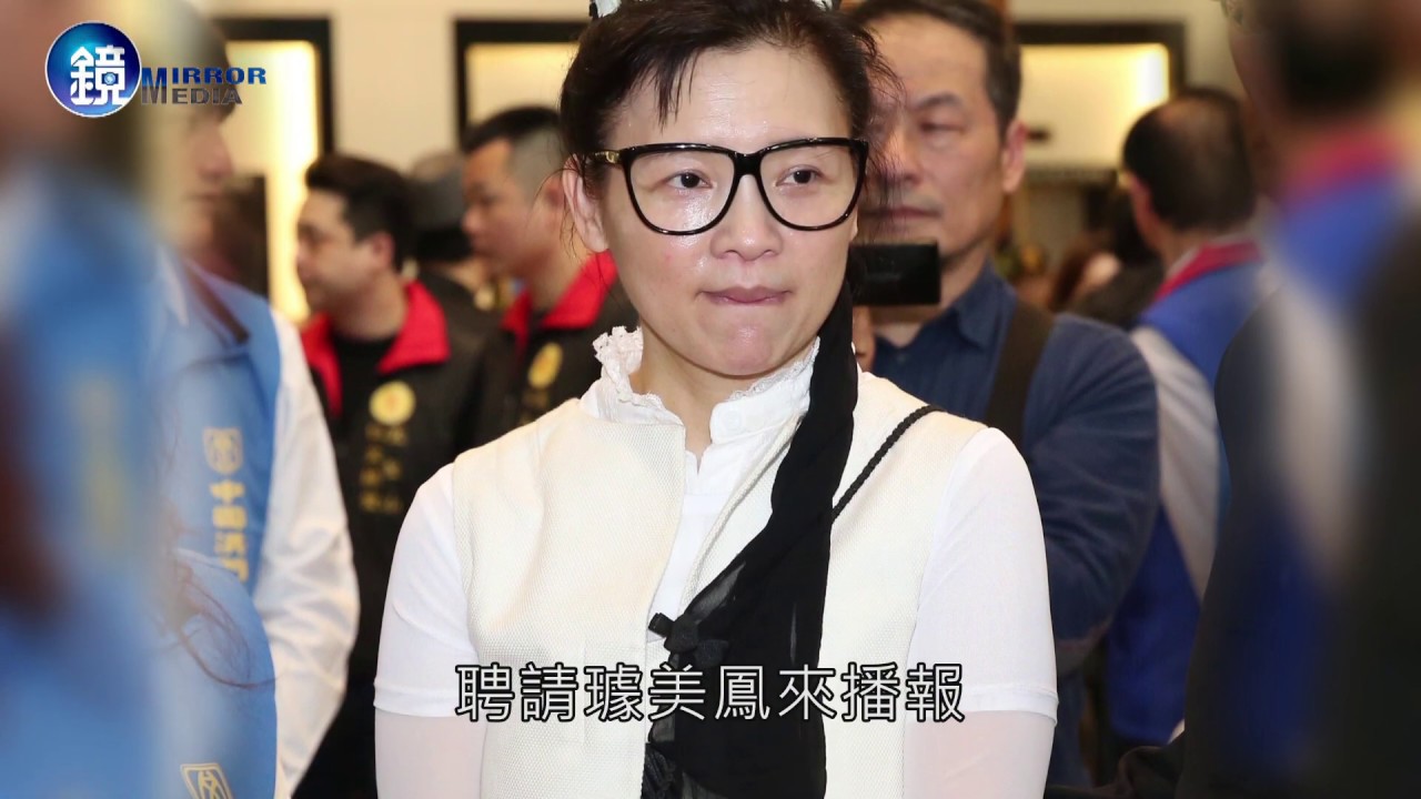 鏡週刊 時事焦點 》名嘴員工領嘸錢 澳亞衛視淪半倒電視台