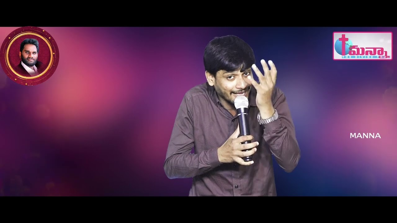 రచన స్వరకల్పన పాస్టర్ జె ఆశీర్వాదం గారు:గానం:పాల్సన్