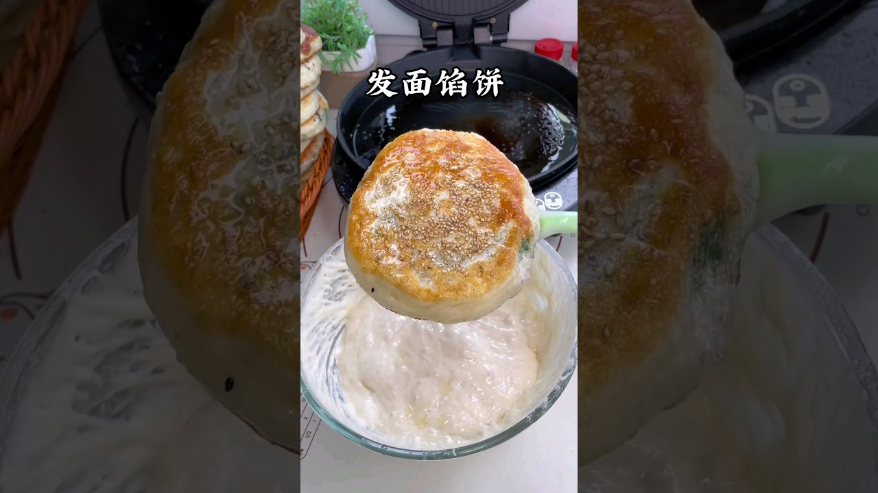 chinese pancake #food #streetfood #recipe #cooking #china