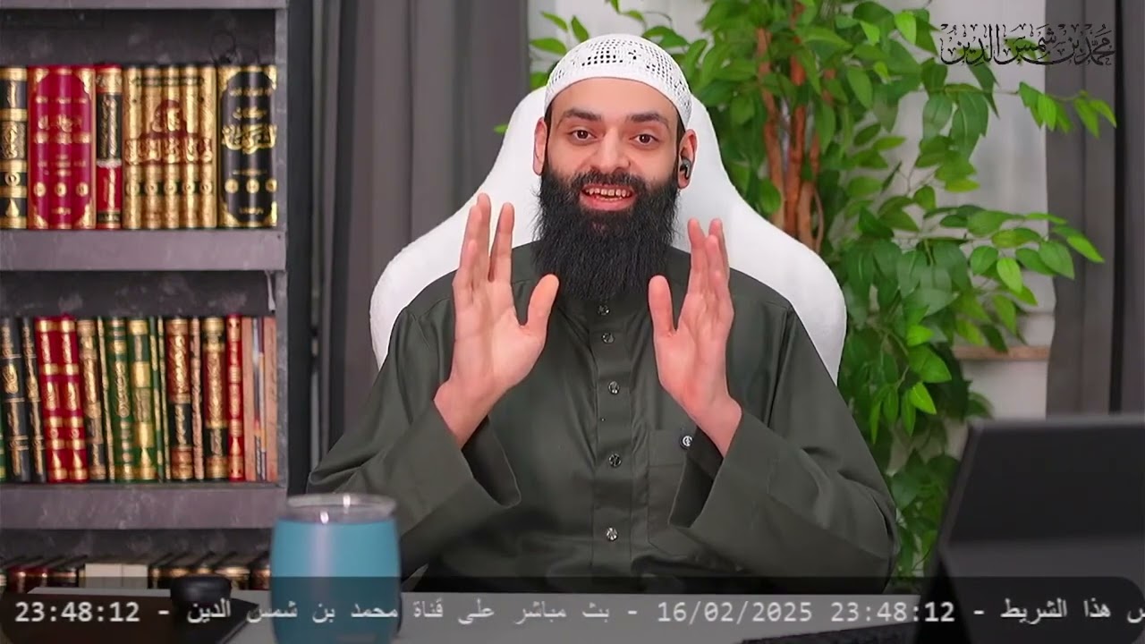 حوار مع مدجن يطالب بتكفير النووي ويقول إنه مثبت للعلو #محمد بن شمس الدين