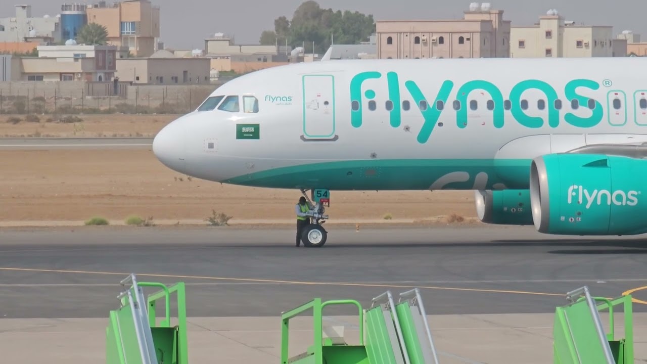 اقلاع طائرة طيران ناس