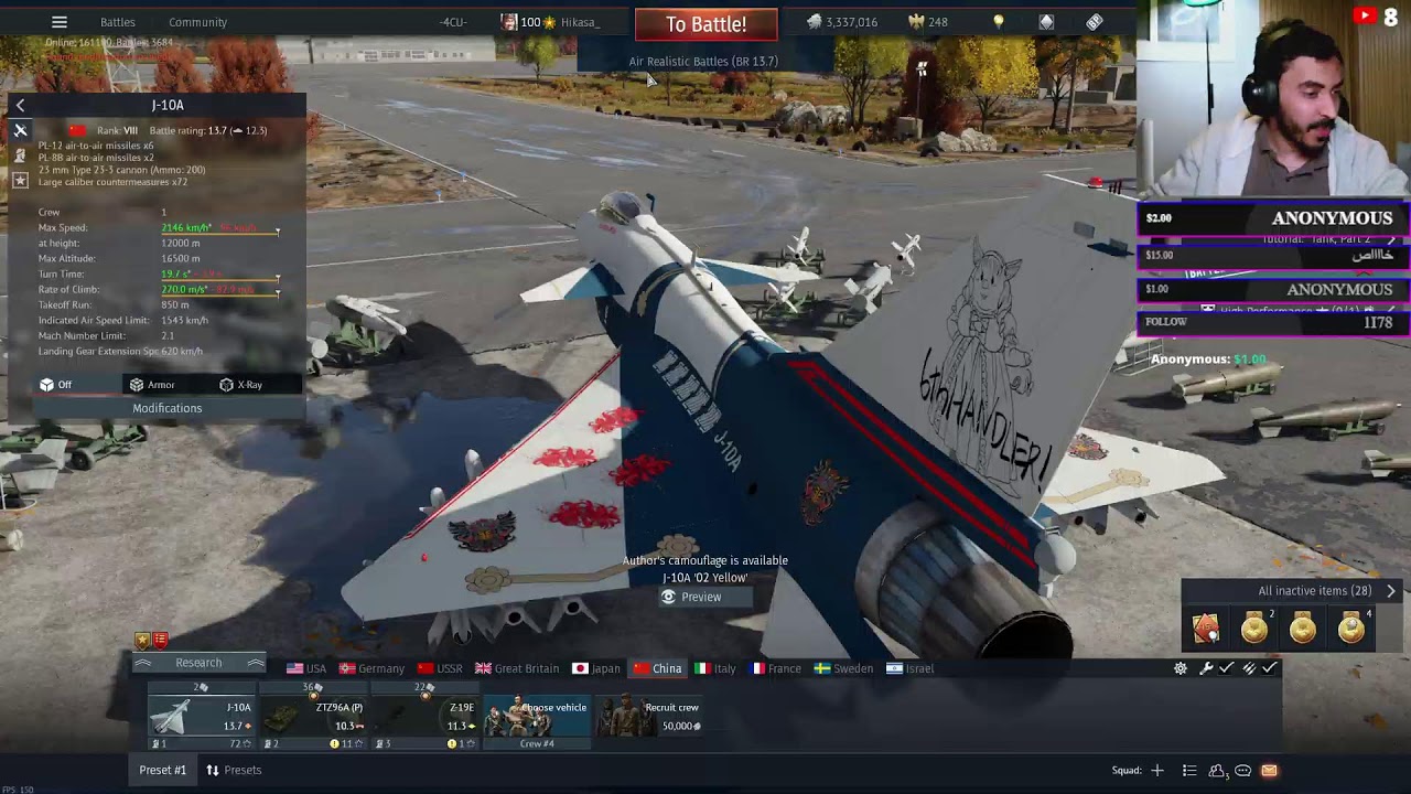 war thunder خارثندر l اللعبة هذي مرض