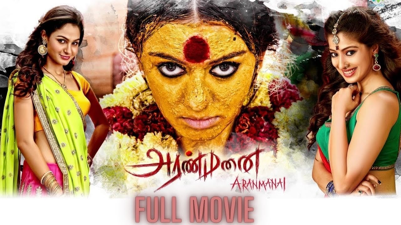 Aranmanai - Full Movie | Sundar C | Hansika Motwani | Vinay| Andrea Jeremiah | Raai Laxmi |Santhanam