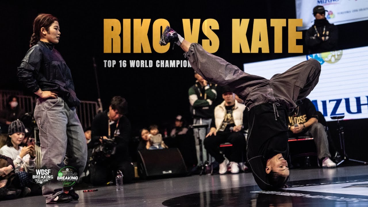 Riko 🇯🇵 vs Kate 🇺🇦 | B-Girls Top 16 | WDSF World Championship Adult 2025 (Kurume, Japan)