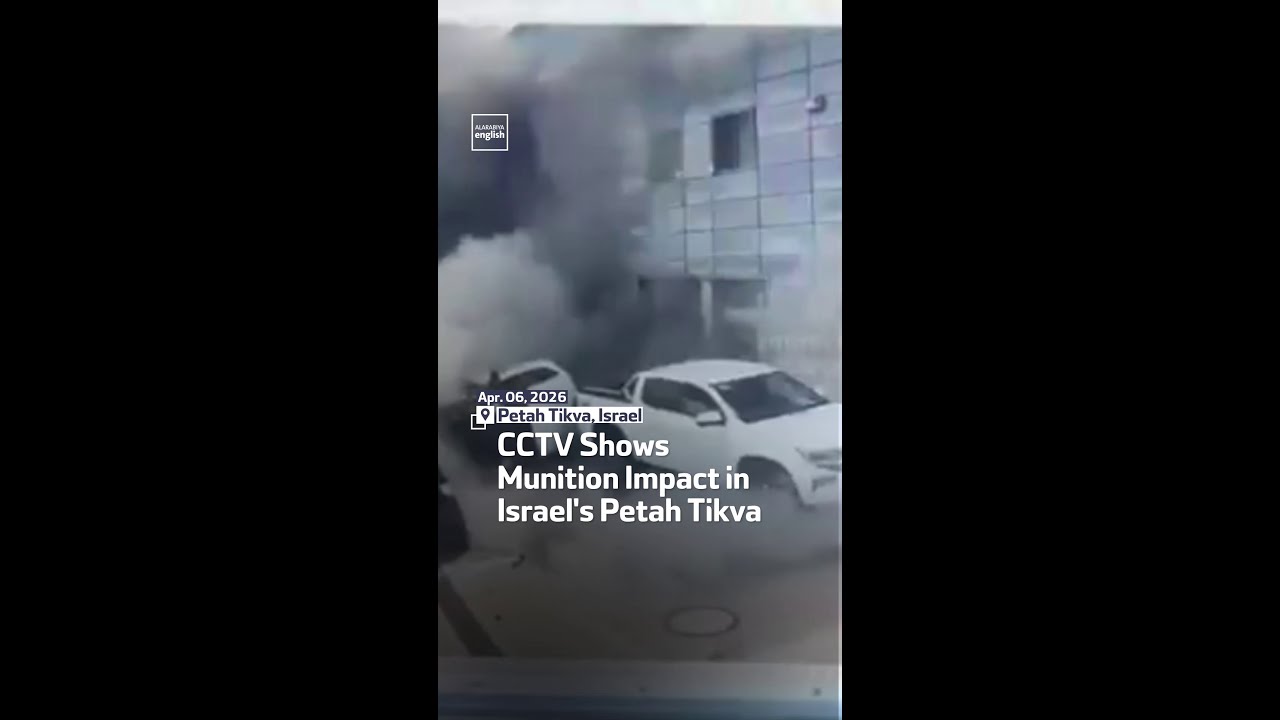 CCTV Shows Munition Impact in Israel's Petah Tikva
