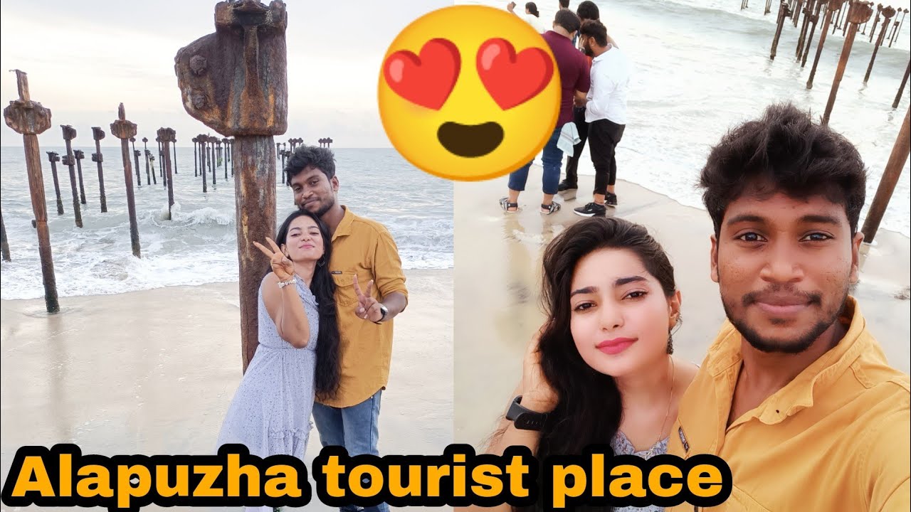 Alapuzha mini goa beach | kerala spl biriyani | alapuzha light house | mano with sasi