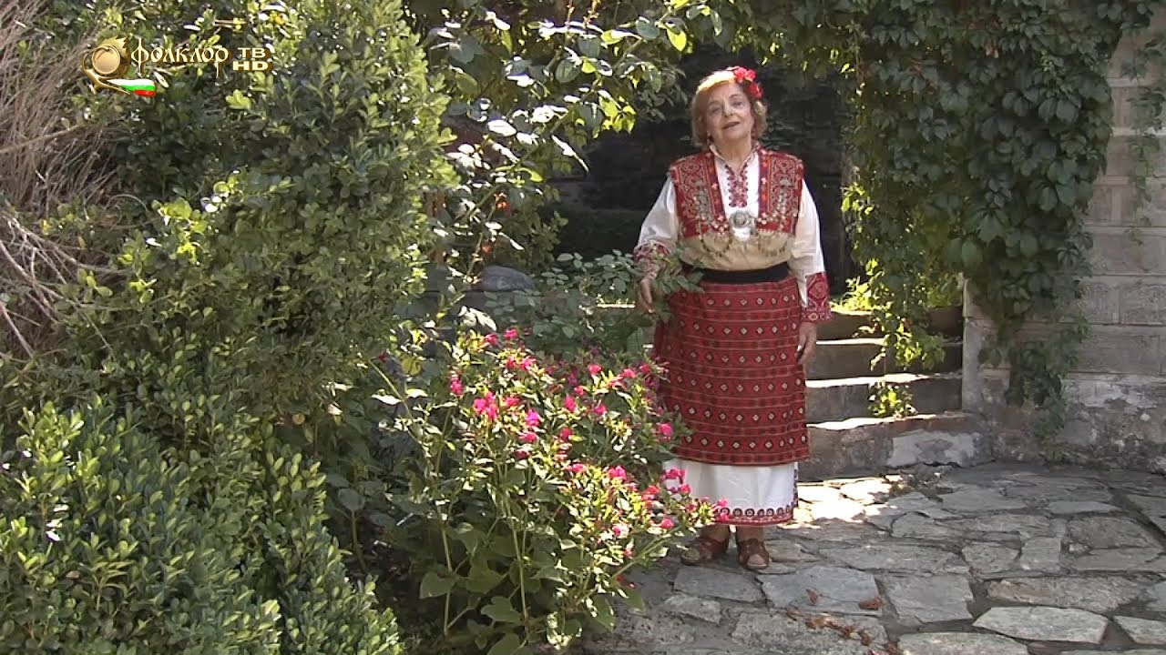 Любка Рондова - Смиляна