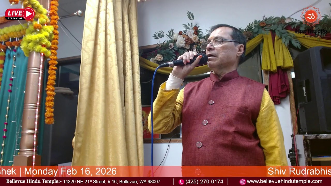 Shiv Rudrabhishek | Monday Feb 16, 2026