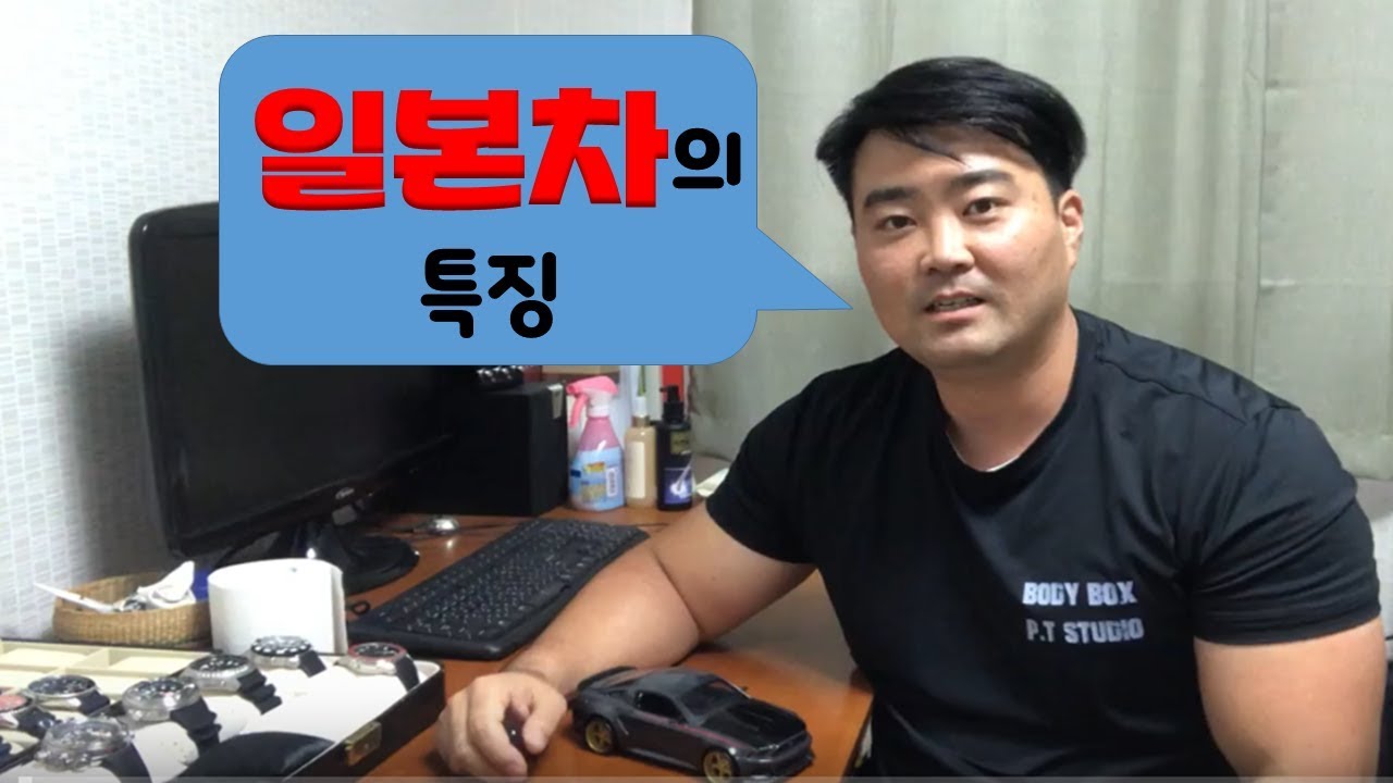 대전오토월드 - 