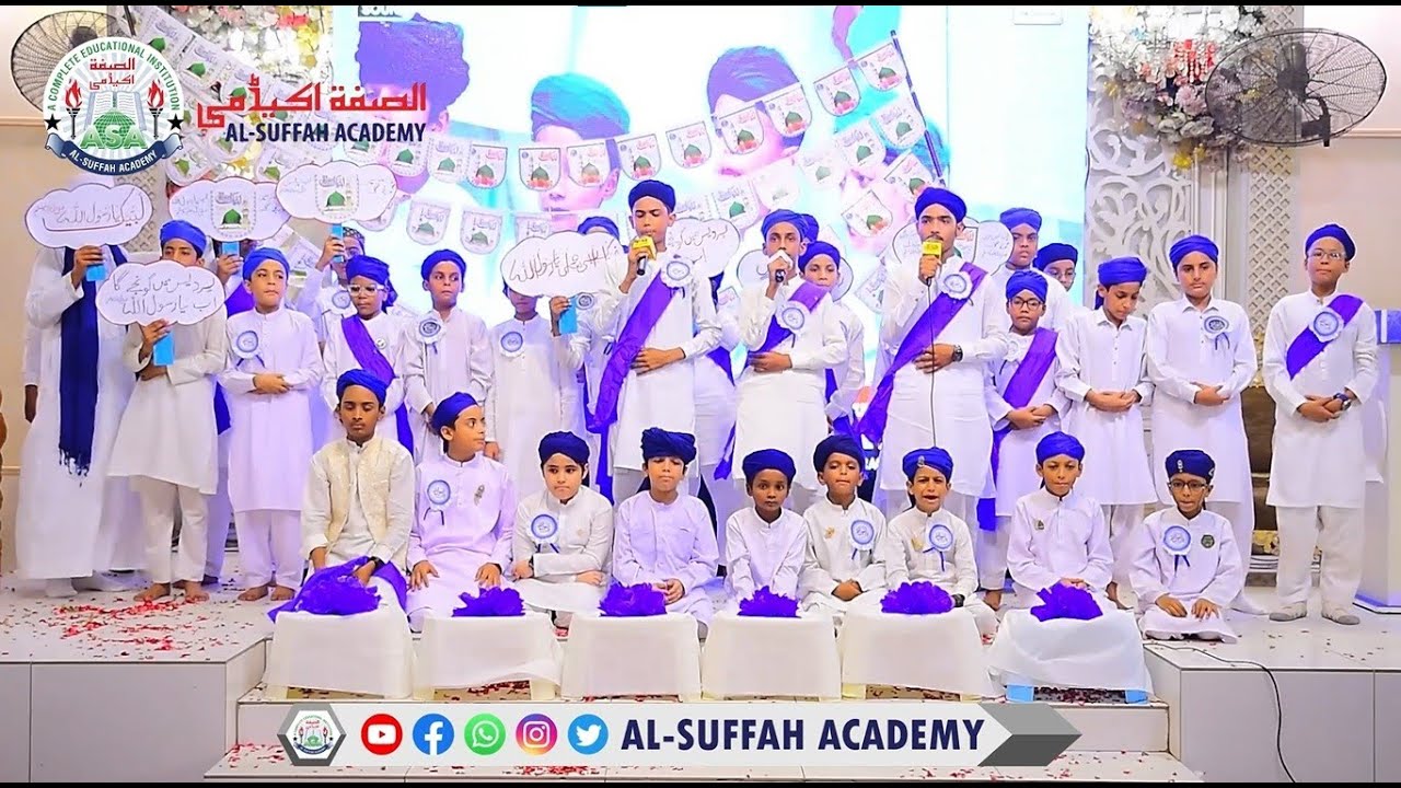 Group Naat | Main Campus B | AL SUFFAH ACADEMY | Students’ Naat Performance