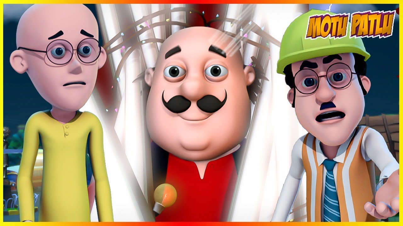 মোটু পাটলু - দ্য ইলেকট্রিক ম্যান পর্ব 93 |Motu Patlu The Electric Man Episode 93 |