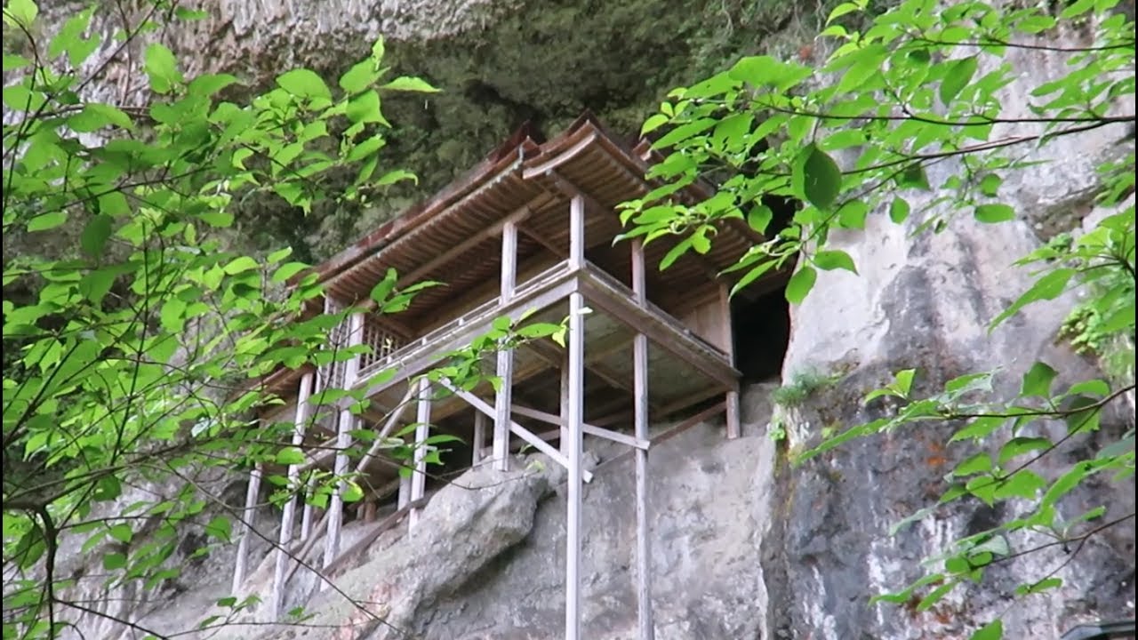 国宝】 断崖絶壁に立つ 投入堂 ( 三朝町 三徳山 三佛寺 ) 参拝登山　@鳥取県東伯郡三朝町