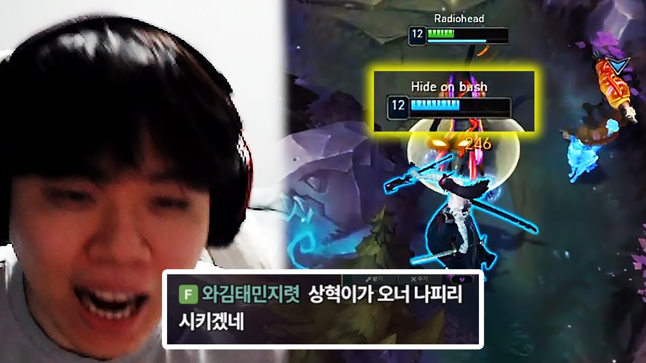 대상혁의 개