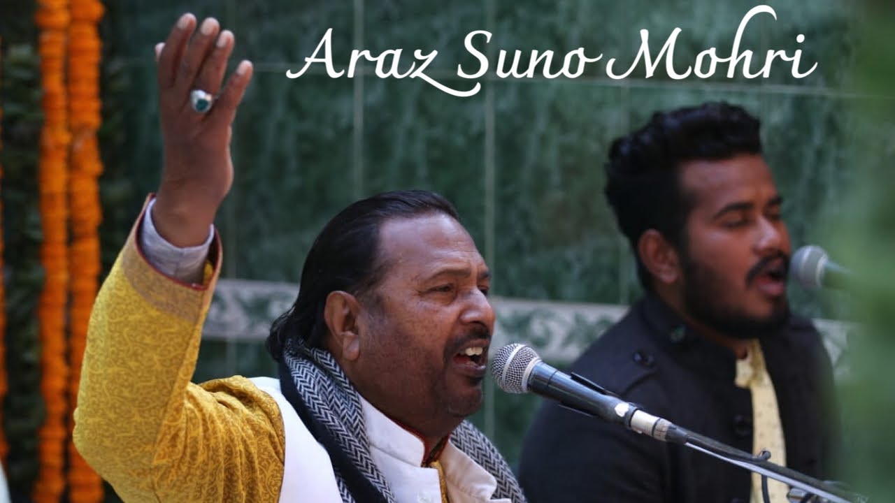 Araz Suno Mohri || Harmesh Rangeela Qawwal || Dargah Hazrat Peer Baba Rode Shah Ji || Mela 2018