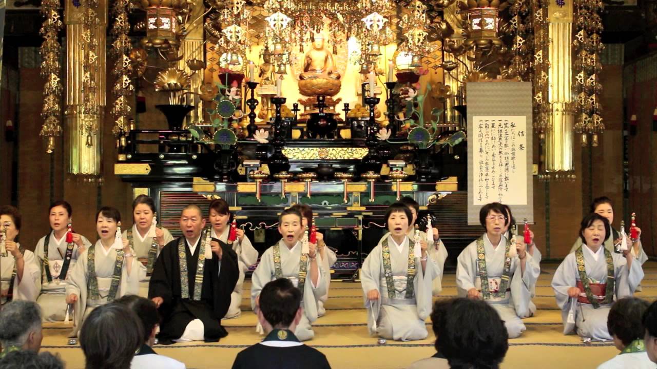 月影のご詠歌