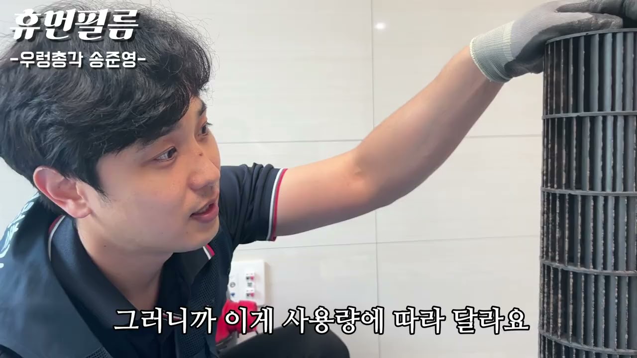 휴먼필름출연영상