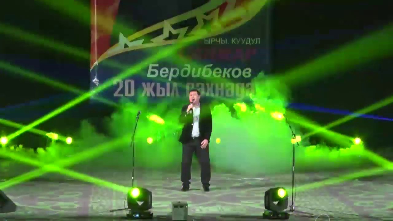 Дооронбек Жолдошев 