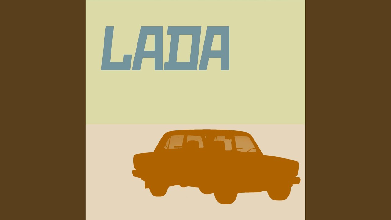 Lada (feat. Life of Boris & Professional Gopnik)